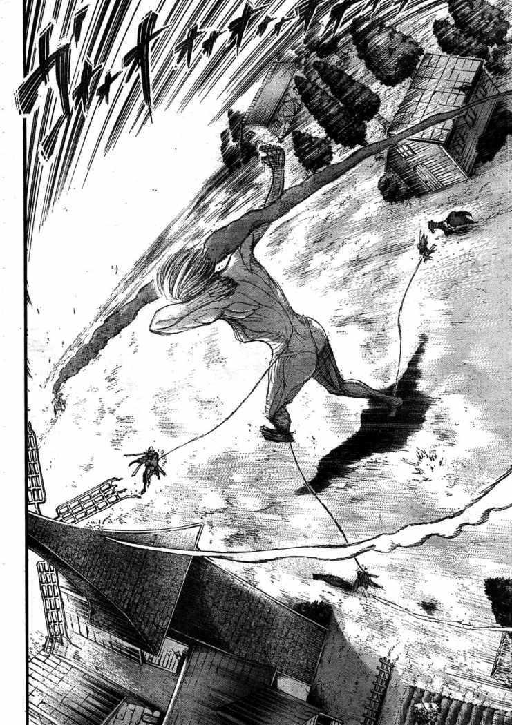 Read Attack onTitan ES Manga Online