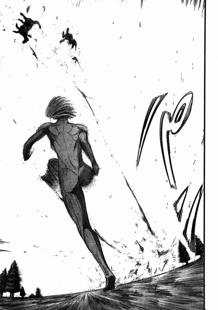 Read Attack onTitan ES Manga Online