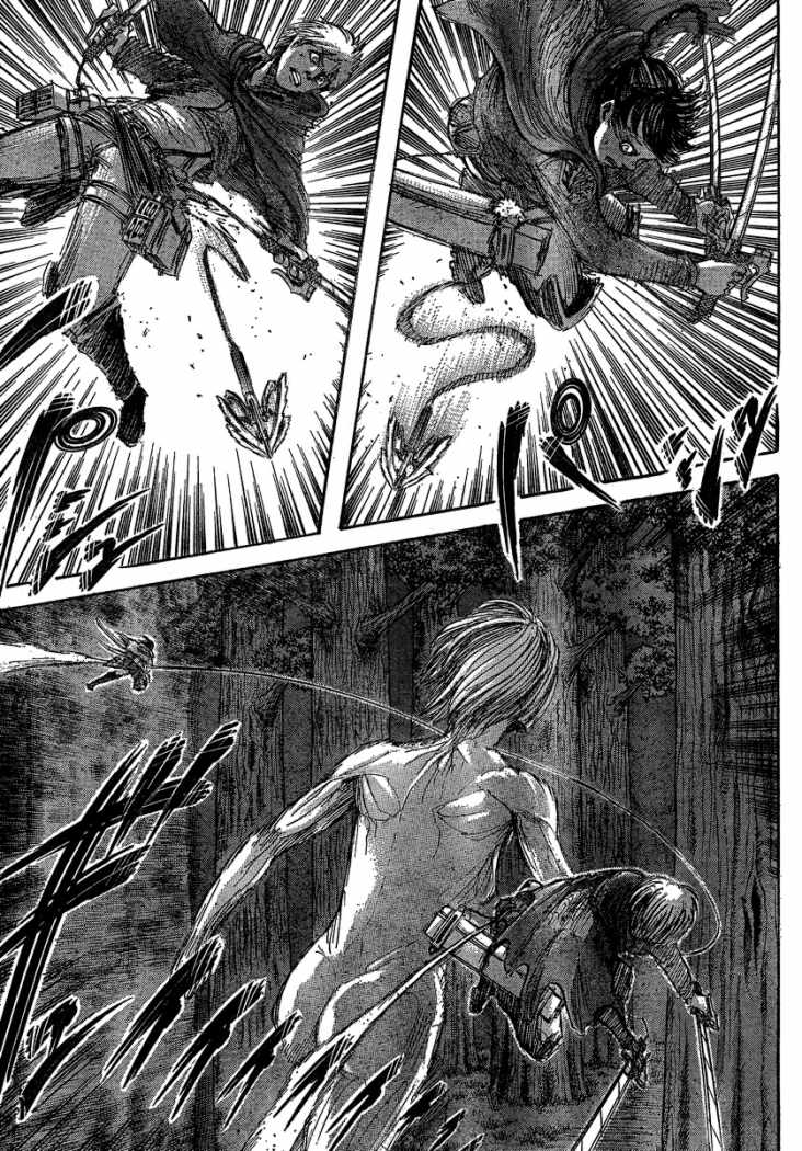 Read Attack onTitan ES Manga Online