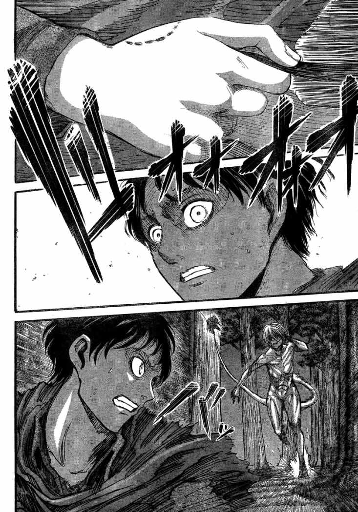 Read Attack onTitan ES Manga Online