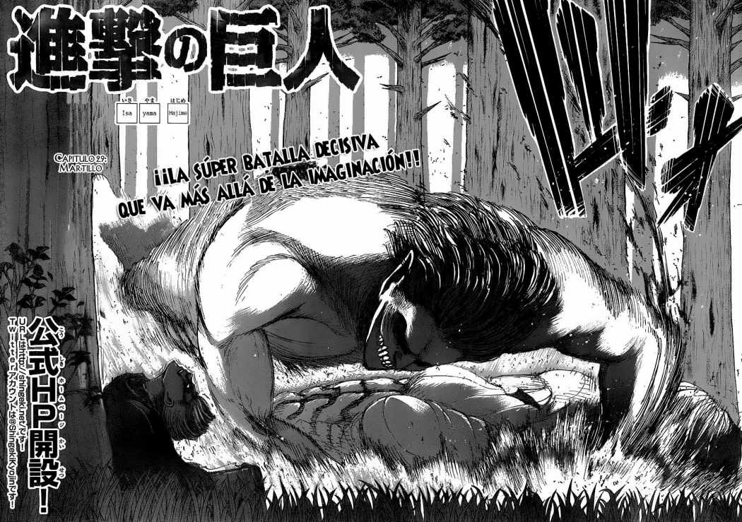 Read Attack onTitan ES Manga Online