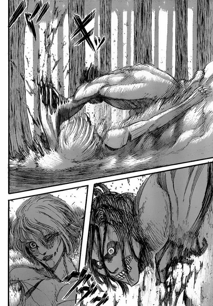 Read Attack onTitan ES Manga Online