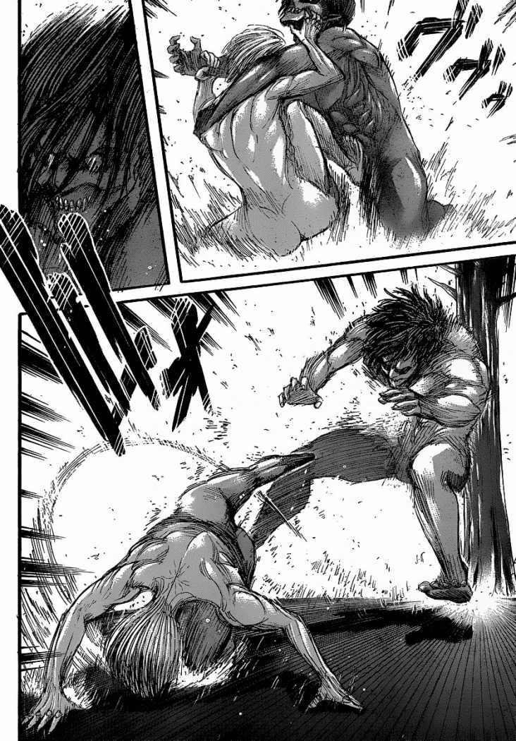 Read Attack onTitan ES Manga Online