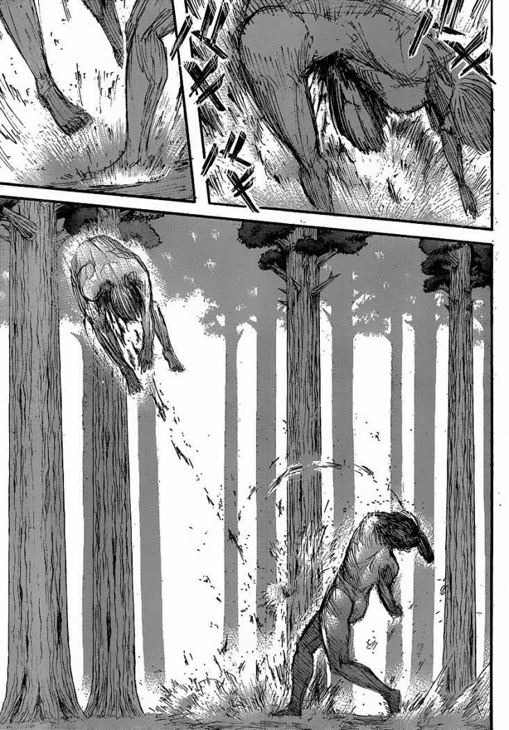 Read Attack onTitan ES Manga Online