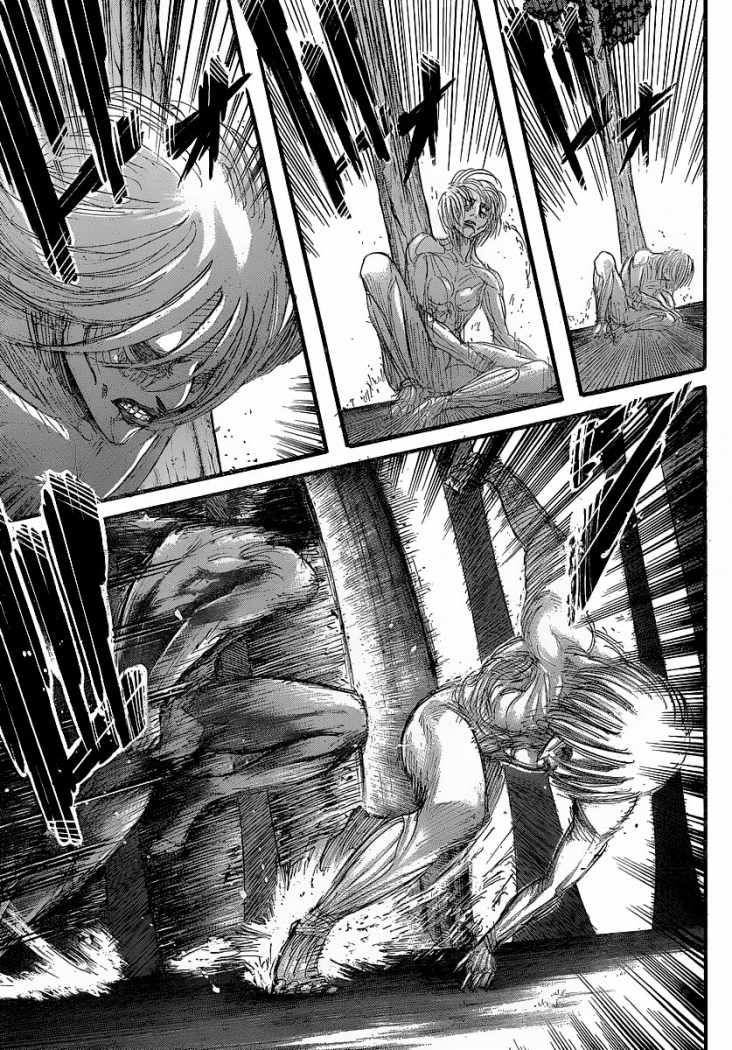 Read Attack onTitan ES Manga Online