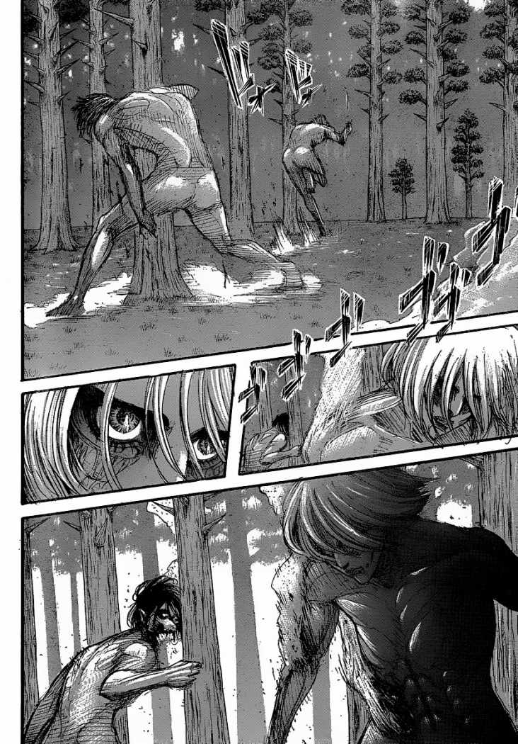 Read Attack onTitan ES Manga Online