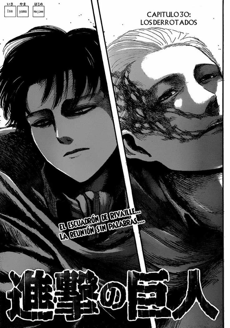 Read Attack onTitan ES Manga Online