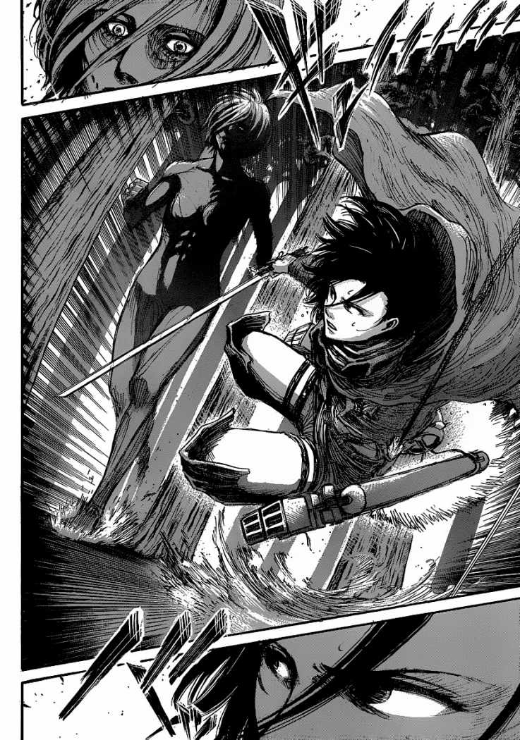 Read Attack onTitan ES Manga Online