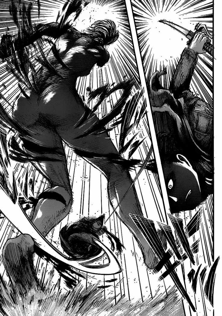 Read Attack onTitan ES Manga Online