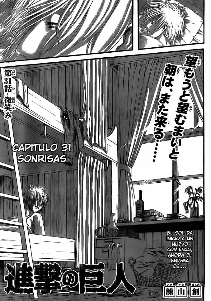 Read Attack onTitan ES Manga Online