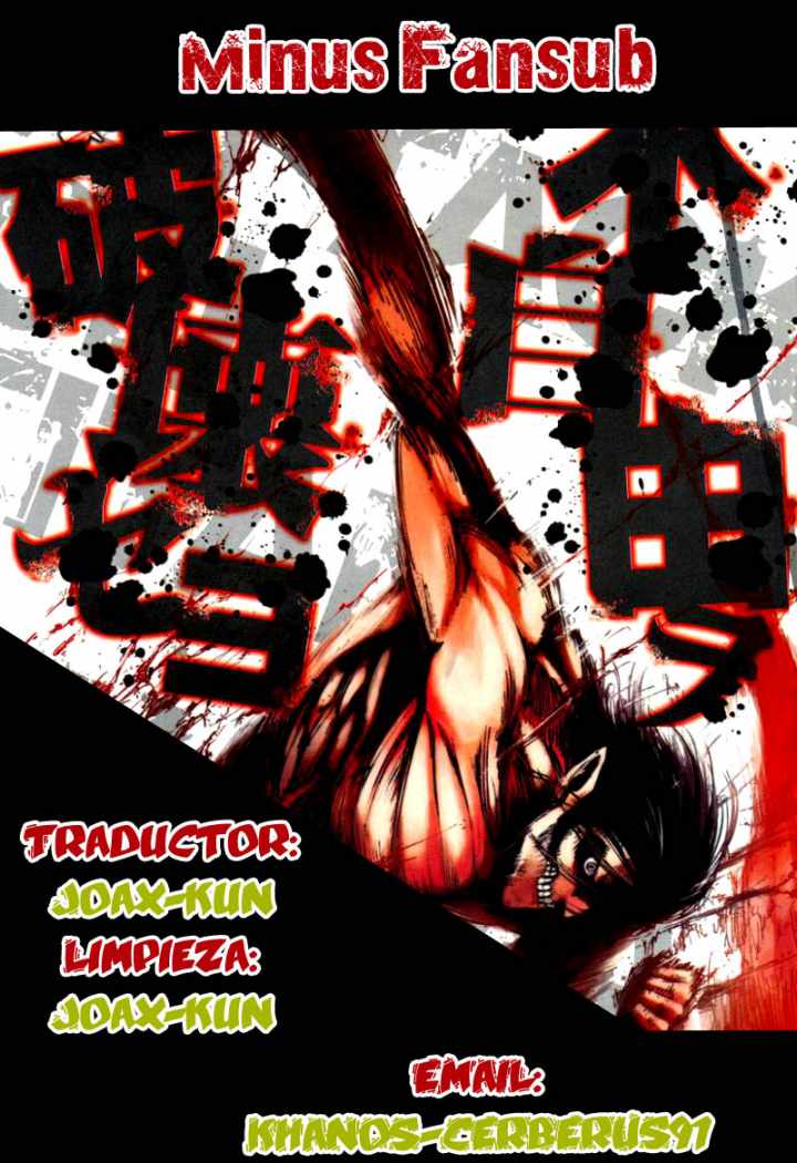 Read Attack onTitan ES Manga Online