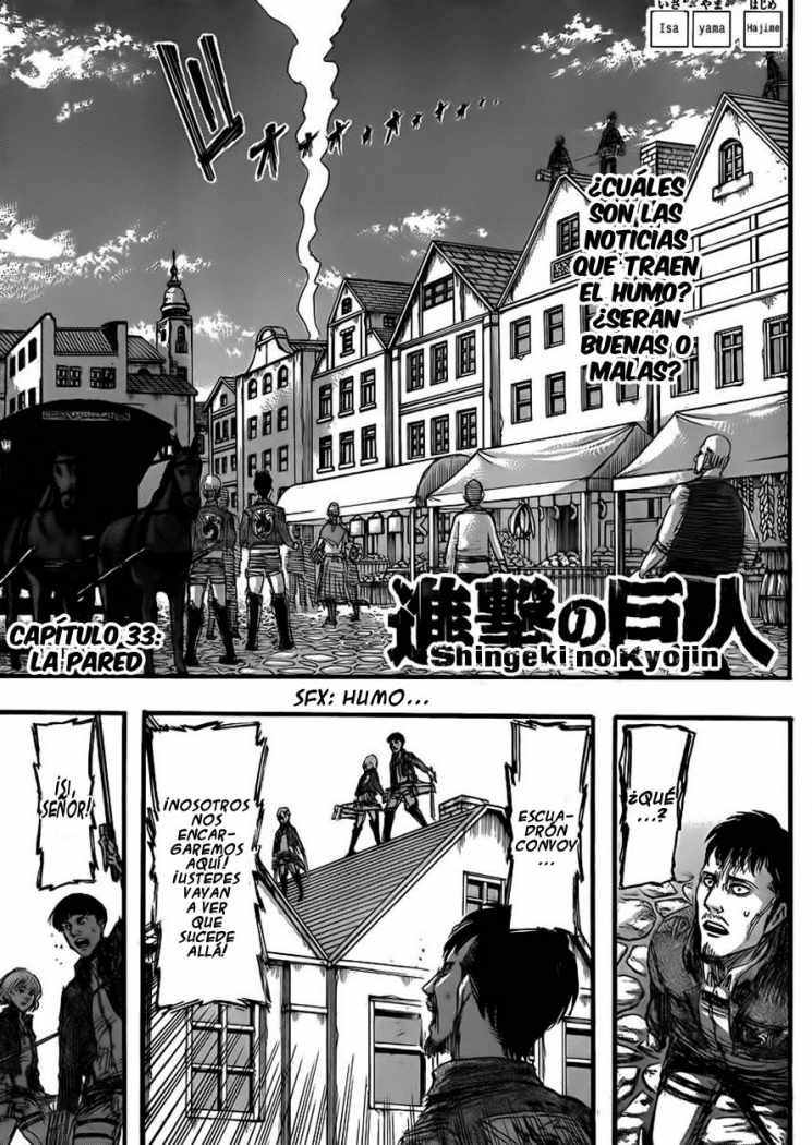Read Attack onTitan ES Manga Online