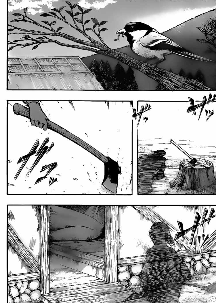Read Attack onTitan ES Manga Online