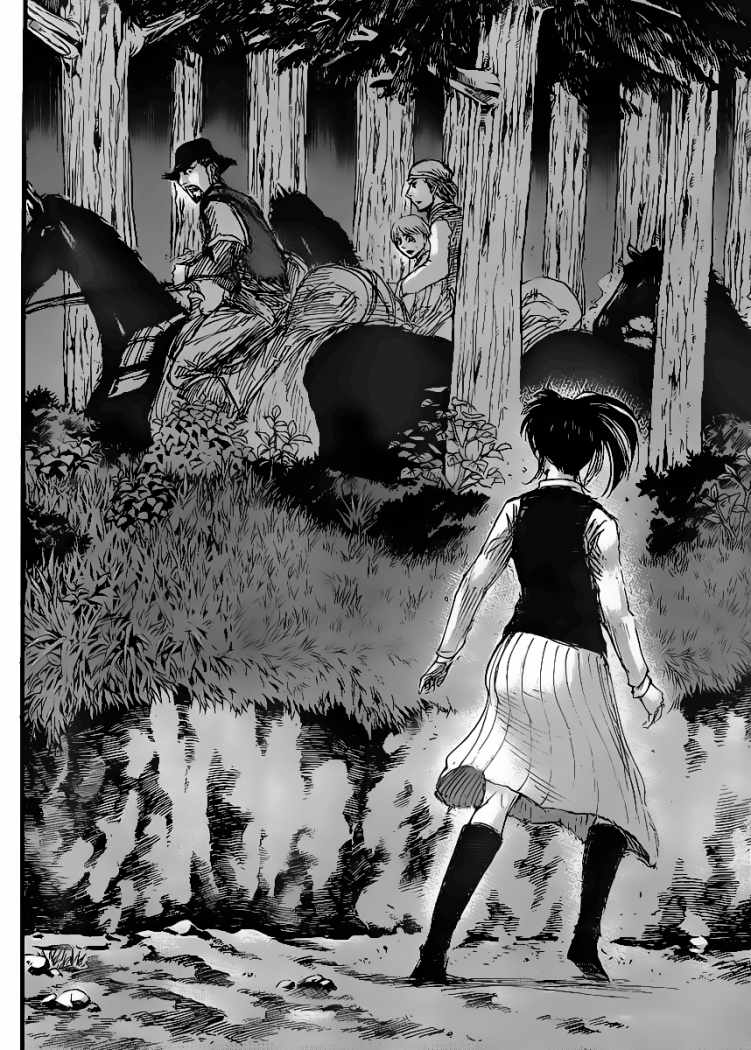 Read Attack onTitan ES Manga Online