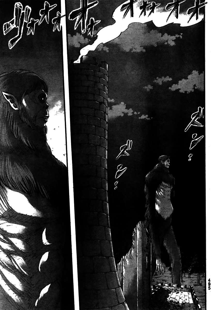 Read Attack onTitan ES Manga Online