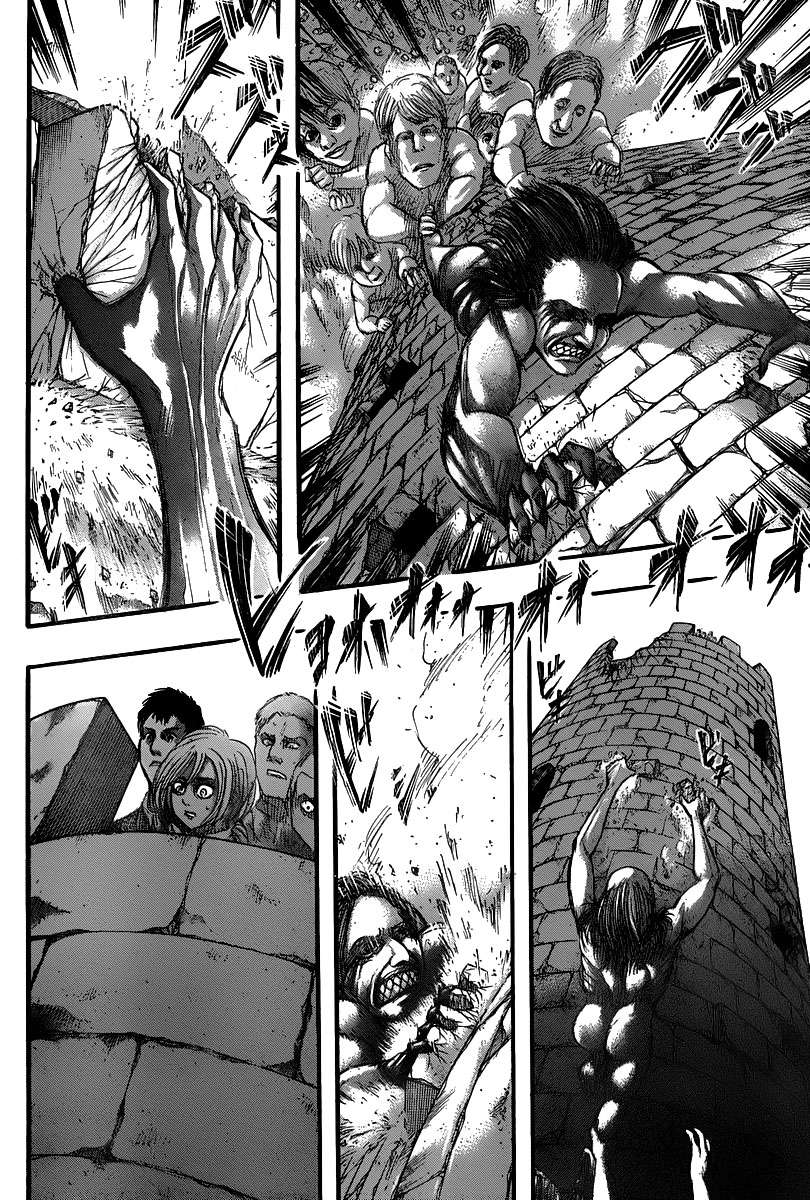 Read Attack onTitan ES Manga Online