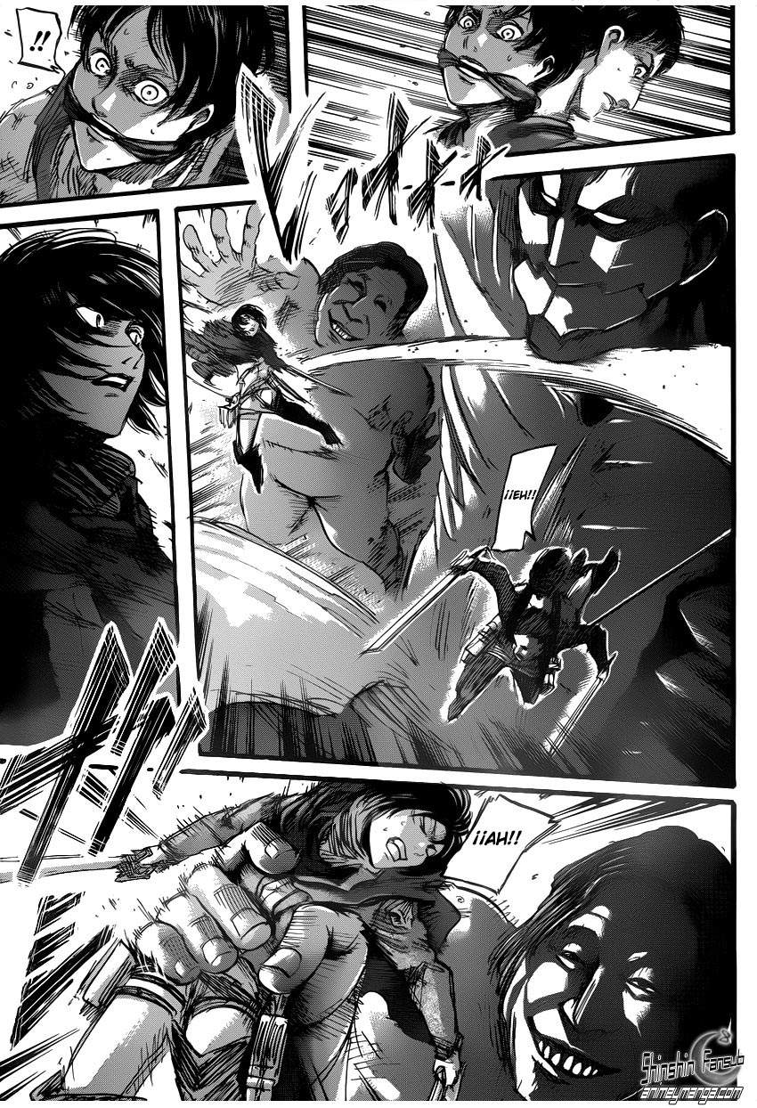Read Attack onTitan ES Manga Online
