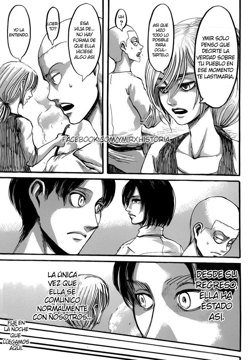 Read Attack onTitan ES Manga Online
