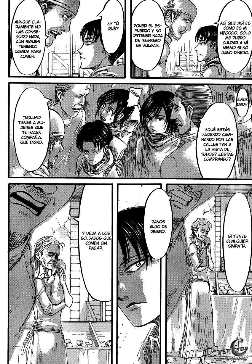 Read Attack onTitan ES Manga Online