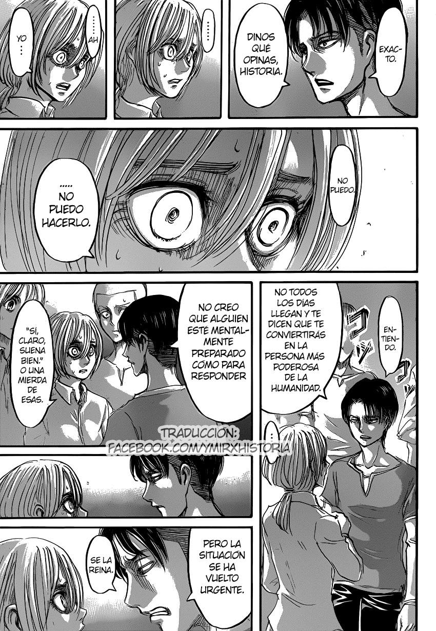 Read Attack onTitan ES Manga Online
