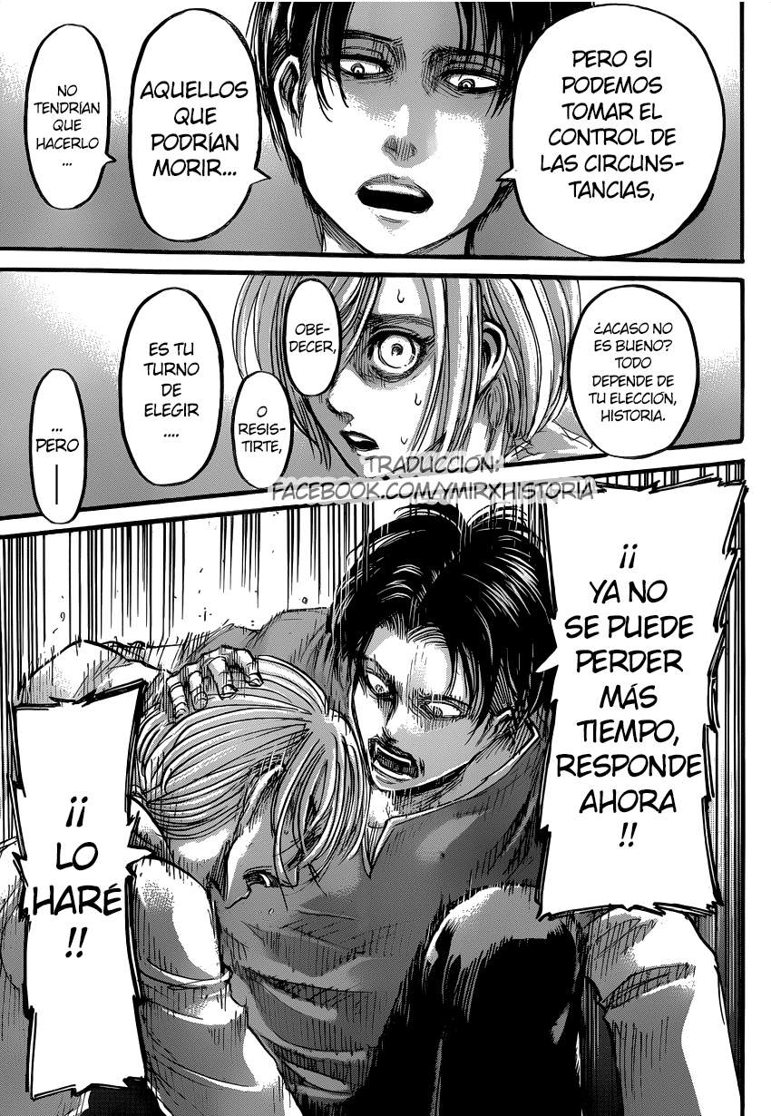 Read Attack onTitan ES Manga Online