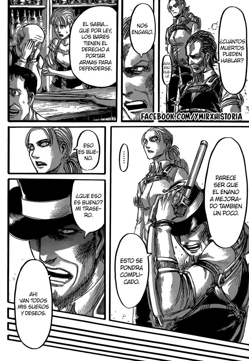 Read Attack onTitan ES Manga Online
