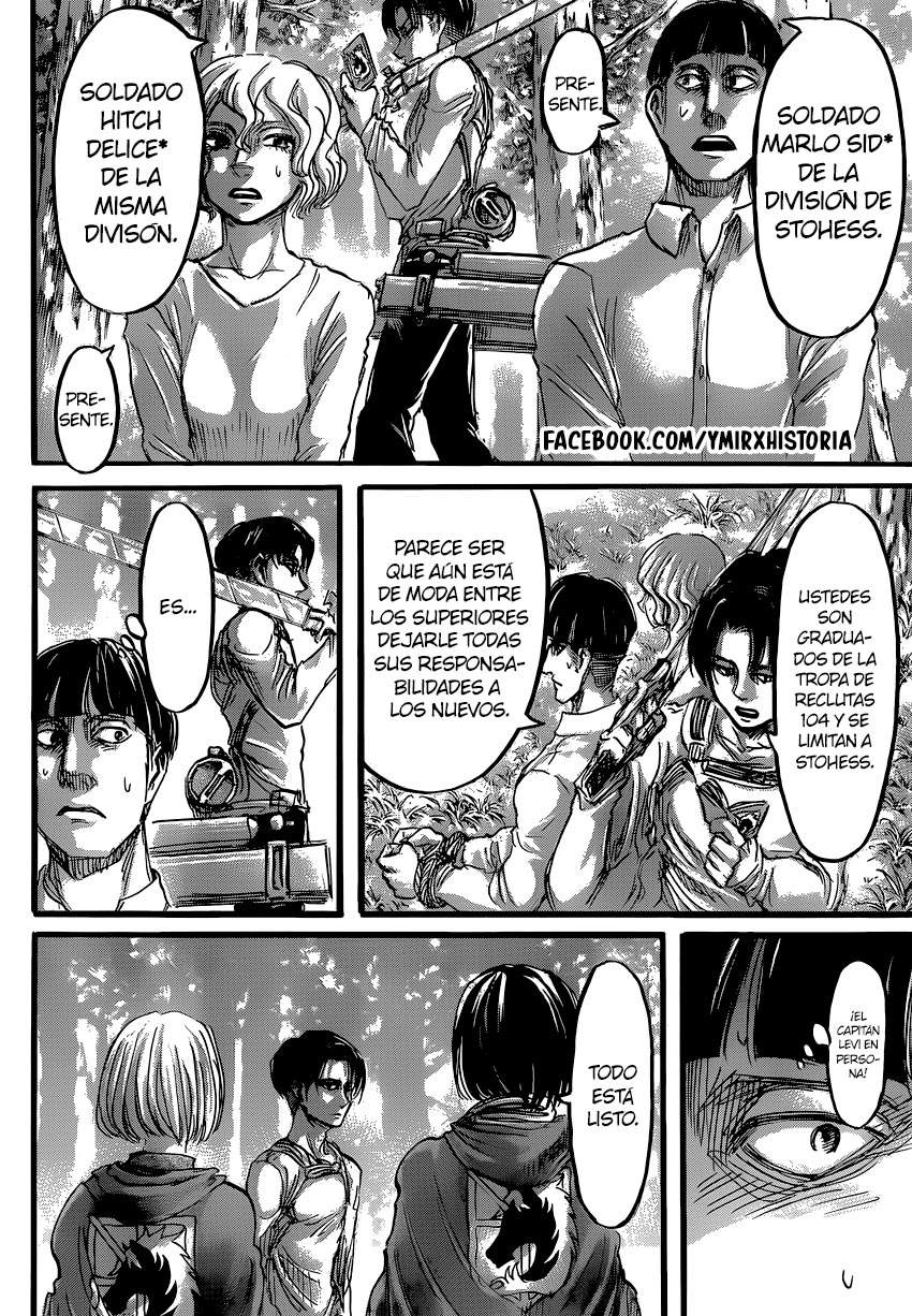 Read Attack onTitan ES Manga Online