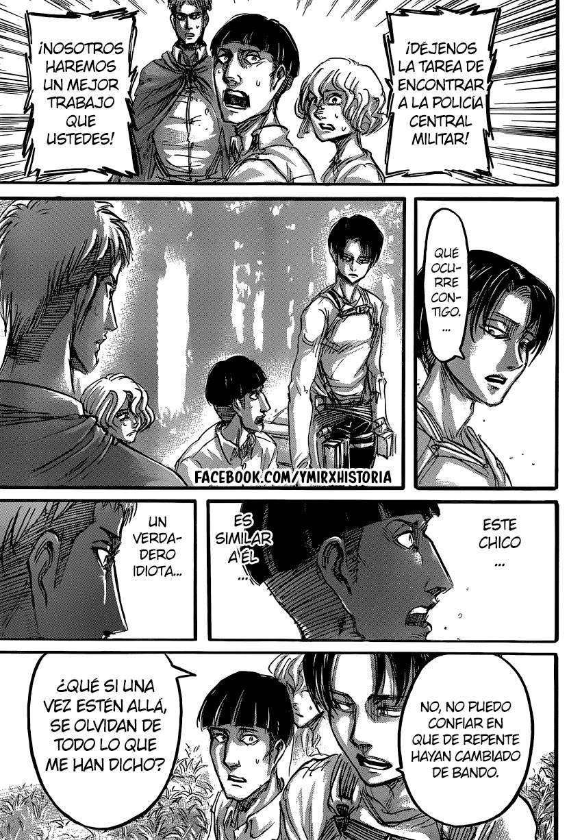 Read Attack onTitan ES Manga Online