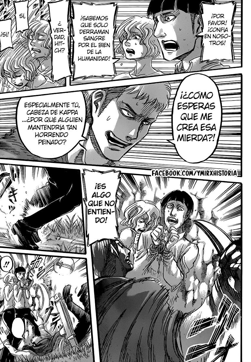 Read Attack onTitan ES Manga Online
