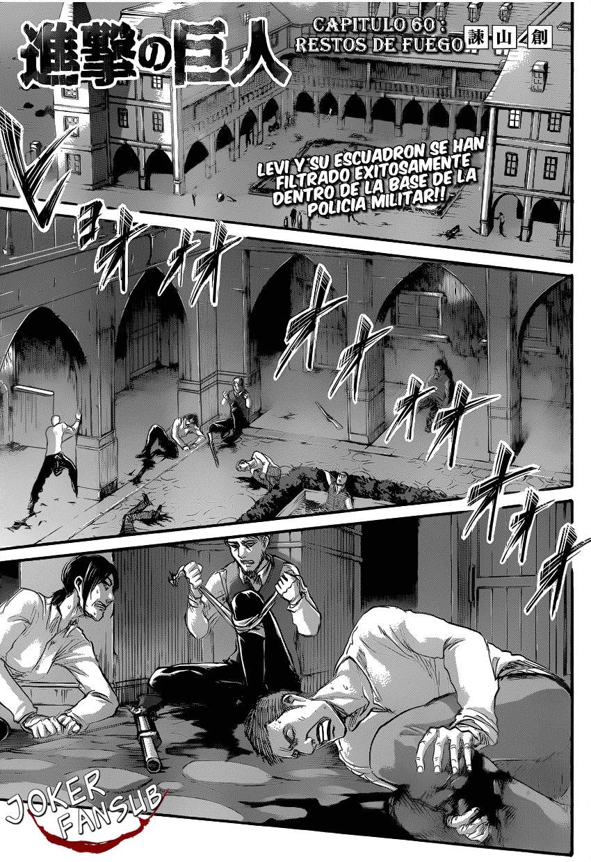 Read Attack onTitan ES Manga Online