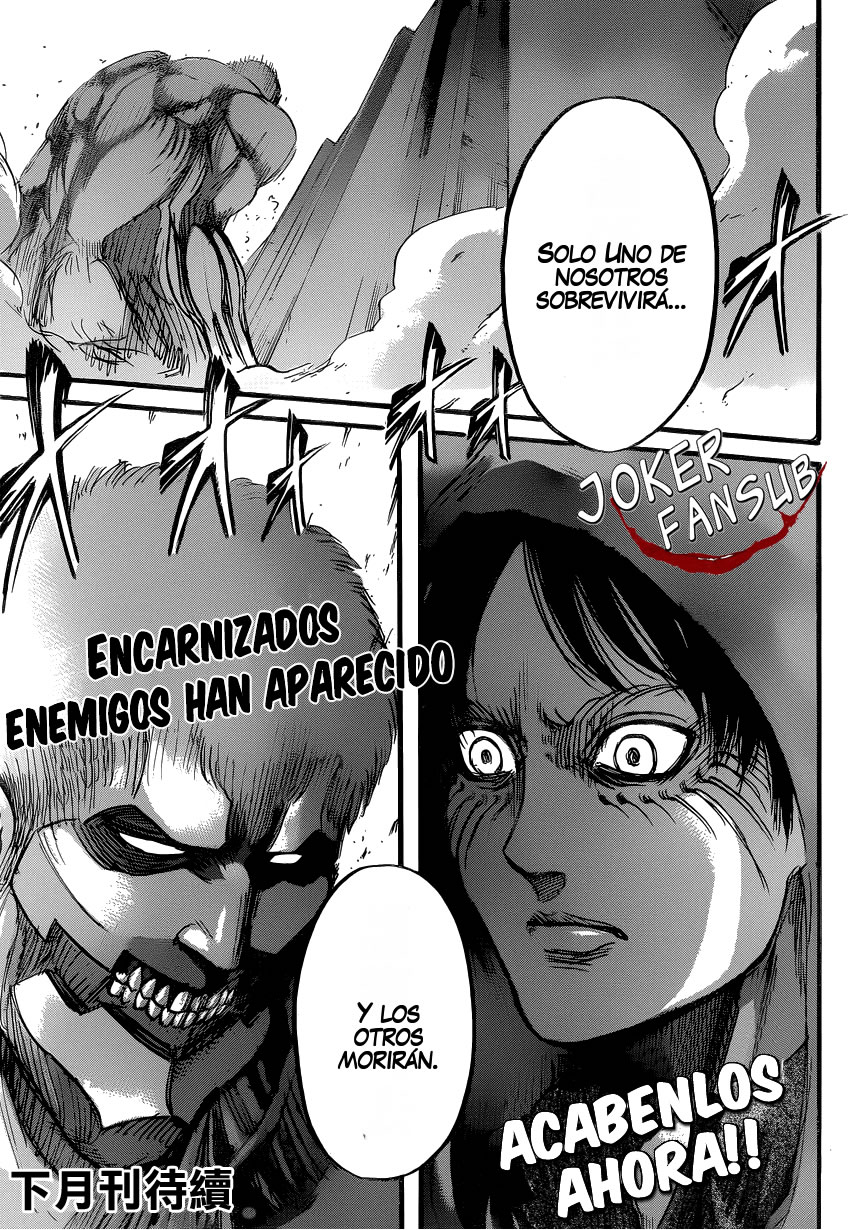 Read Attack onTitan ES Manga Online