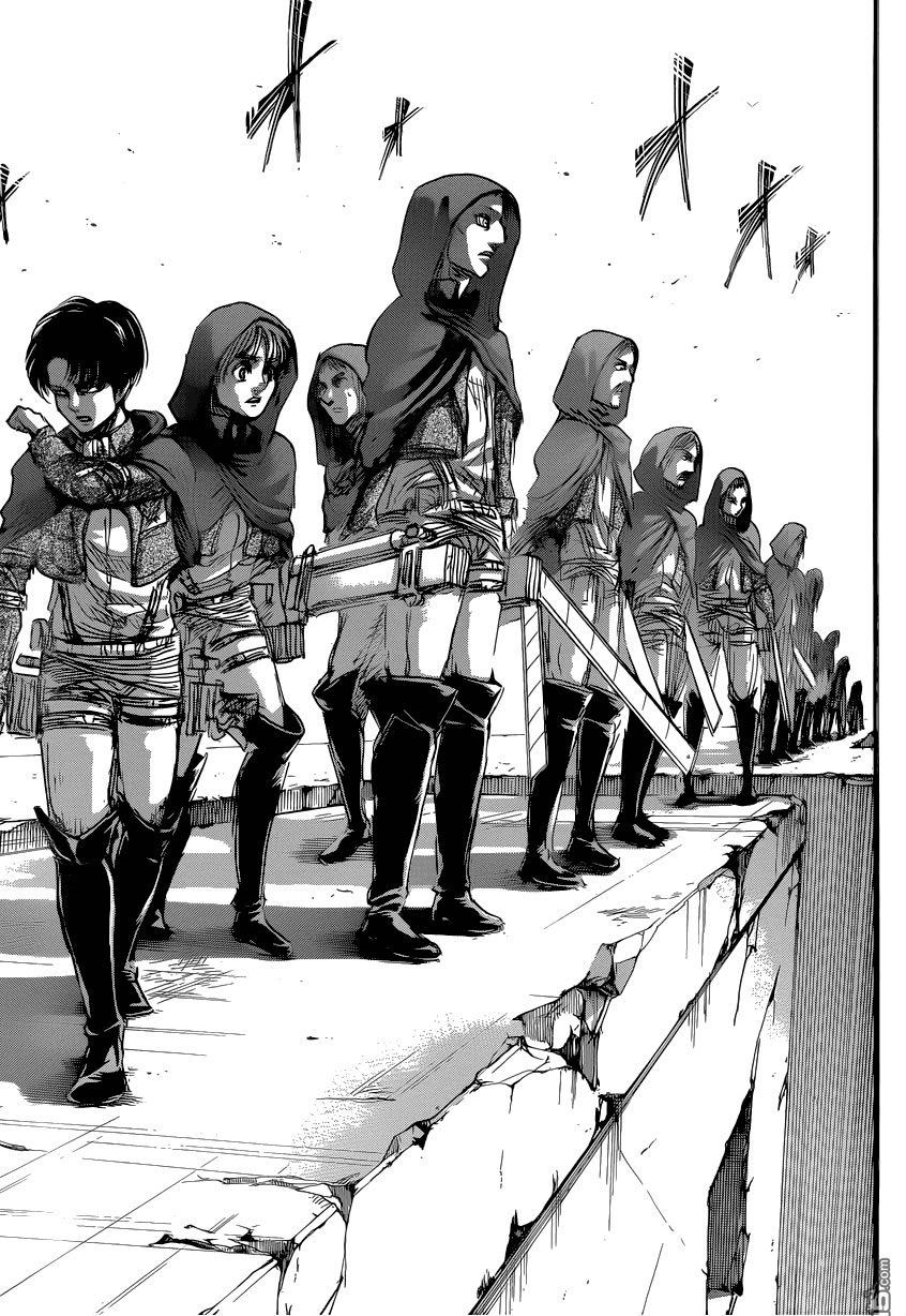 Read Attack onTitan ES Manga Online