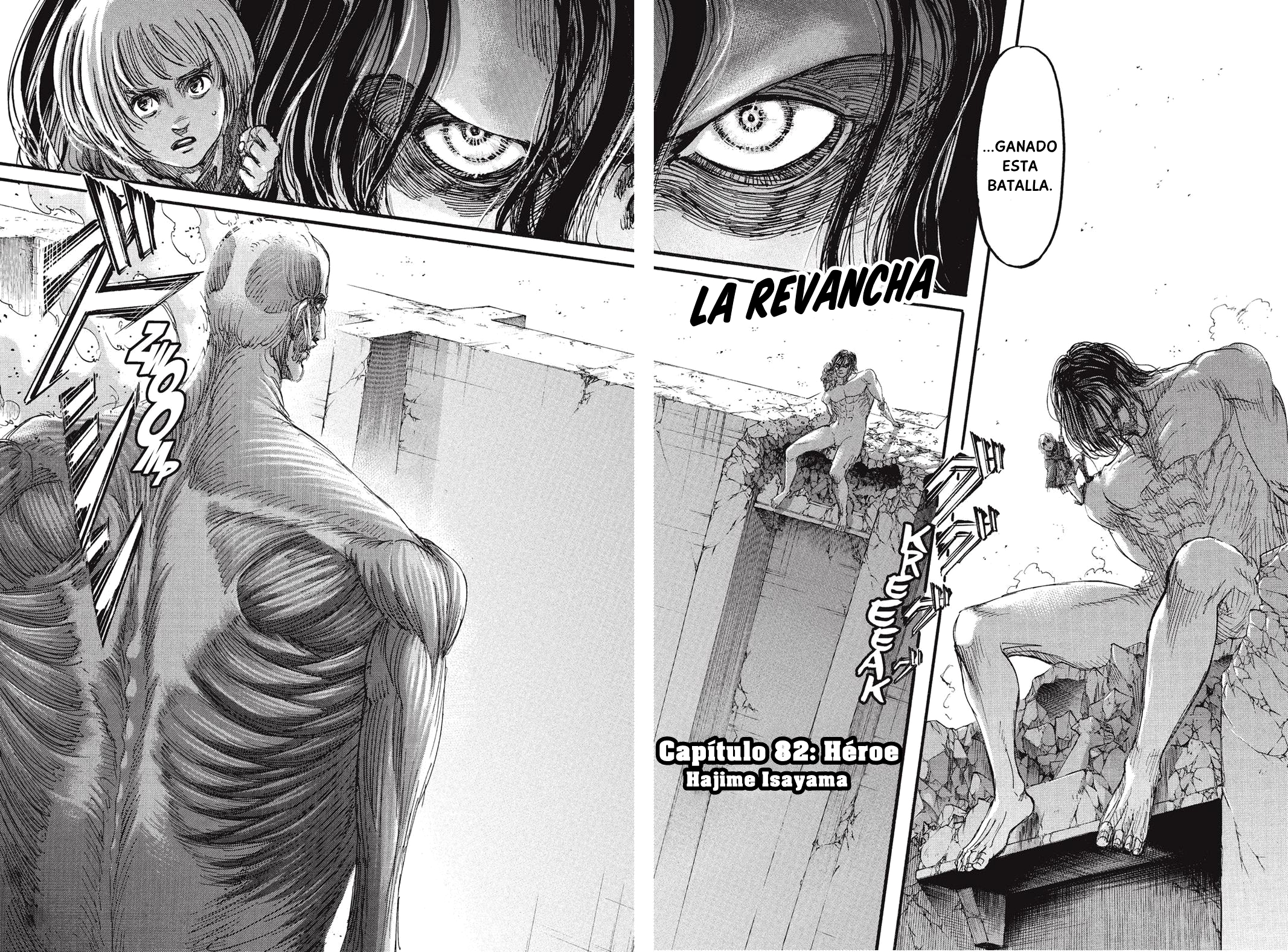 Read Attack onTitan ES Manga Online