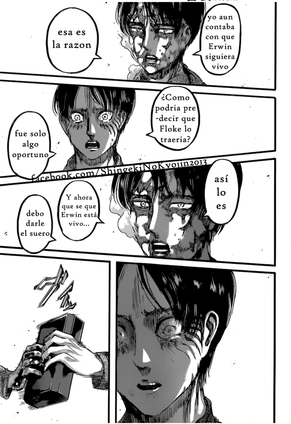 Read Attack onTitan ES Manga Online