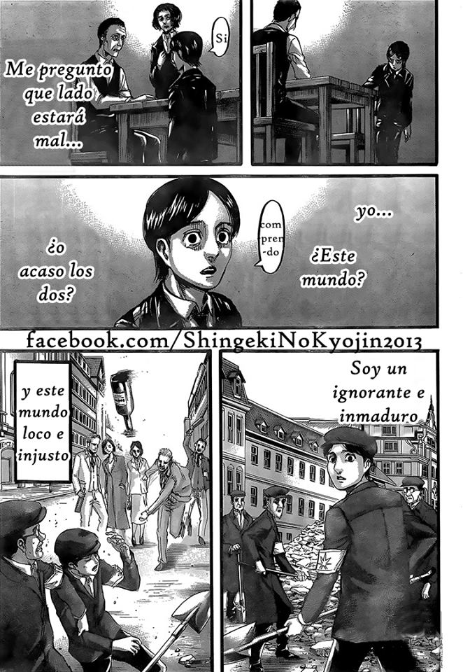 Read Attack onTitan ES Manga Online