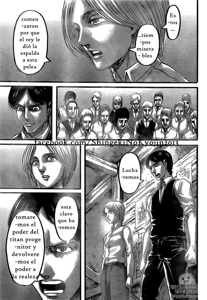 Read Attack onTitan ES Manga Online