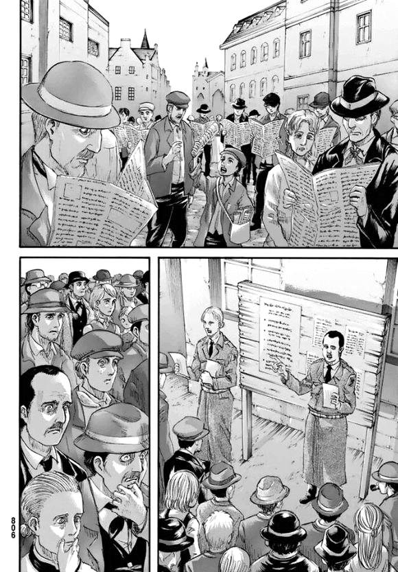 Read Attack onTitan ES Manga Online