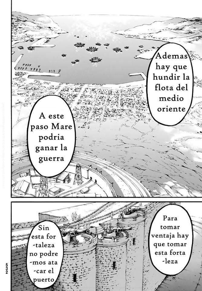 Read Attack onTitan ES Manga Online