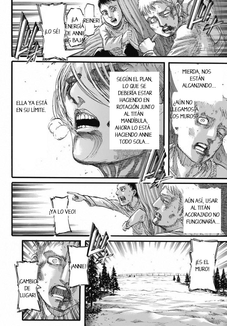 Read Attack onTitan ES Manga Online