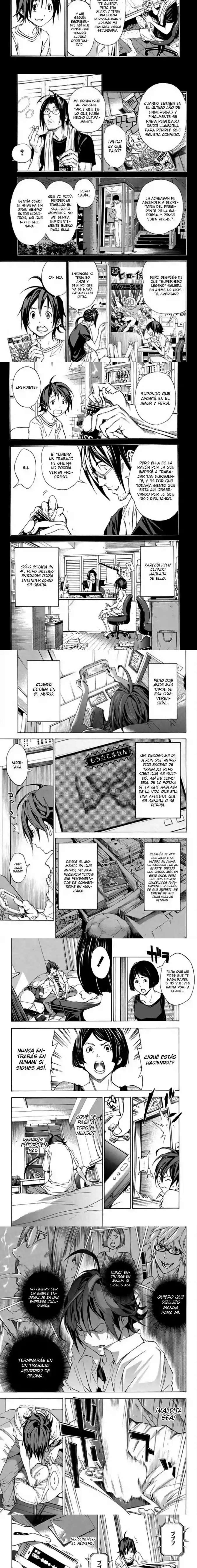 Read Bakuman ES Manga Online