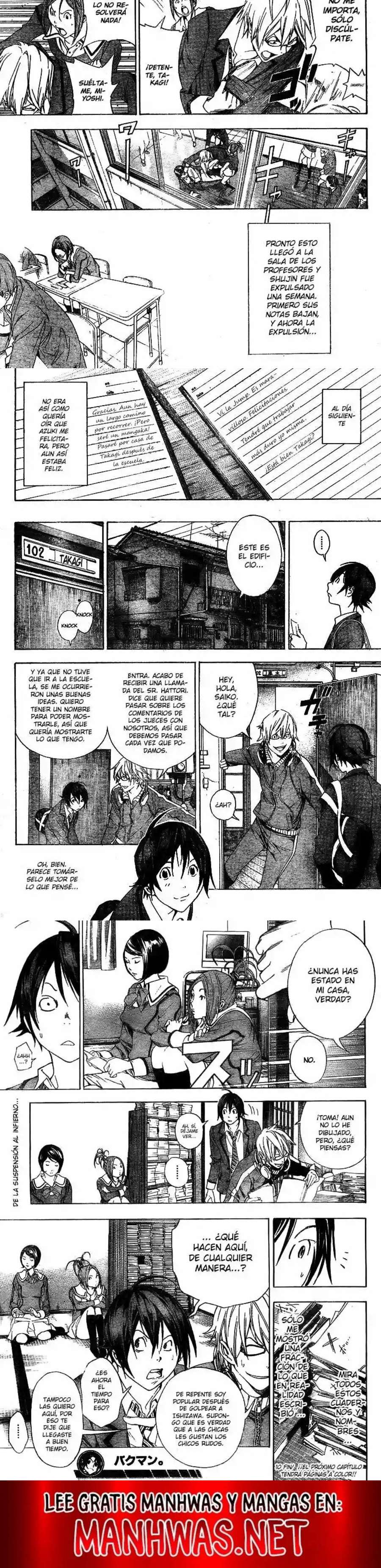 Read Bakuman ES Manga Online