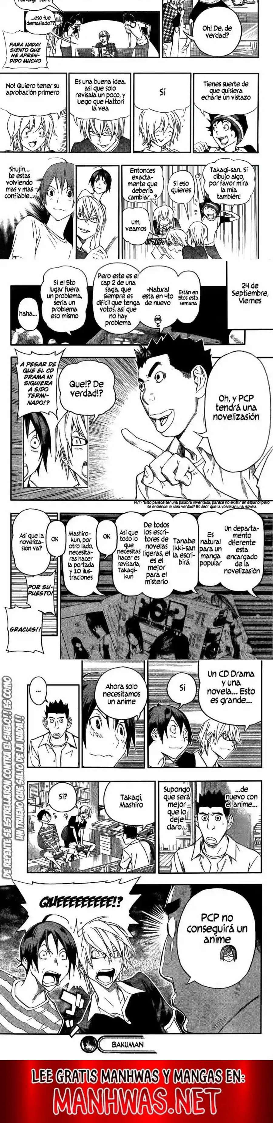 Read Bakuman ES Manga Online