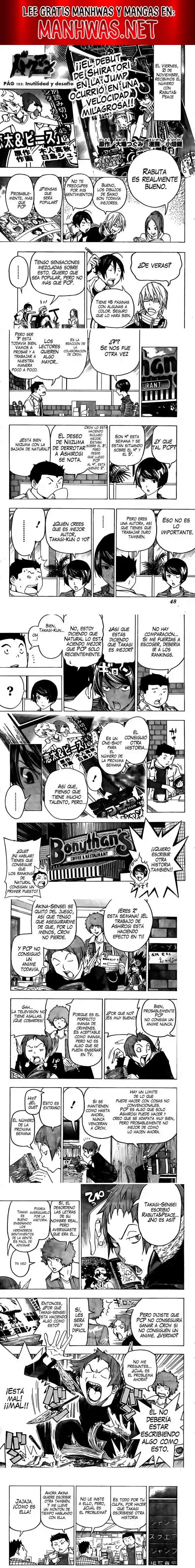 Read Bakuman ES Manga Online