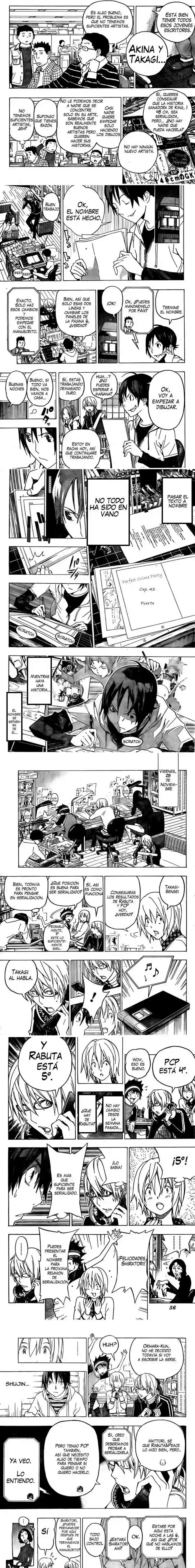 Read Bakuman ES Manga Online