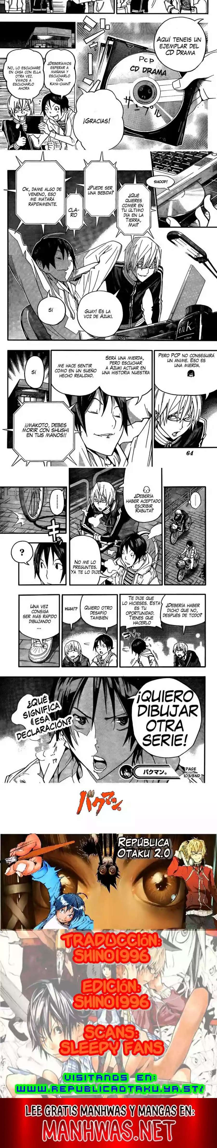 Read Bakuman ES Manga Online