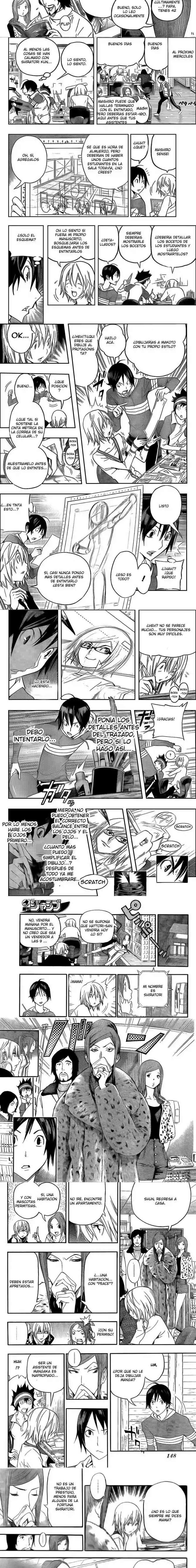 Read Bakuman ES Manga Online