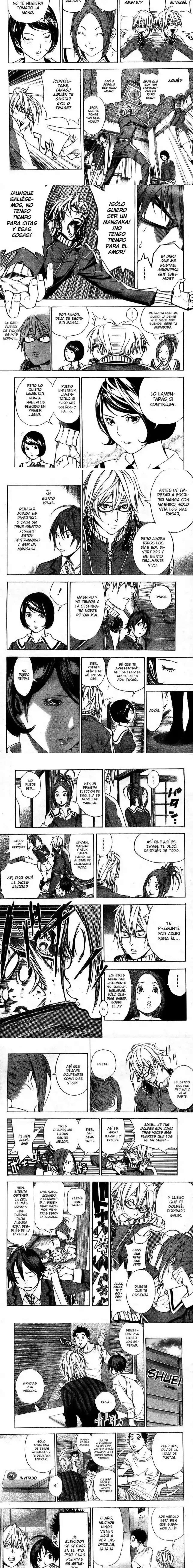 Read Bakuman ES Manga Online