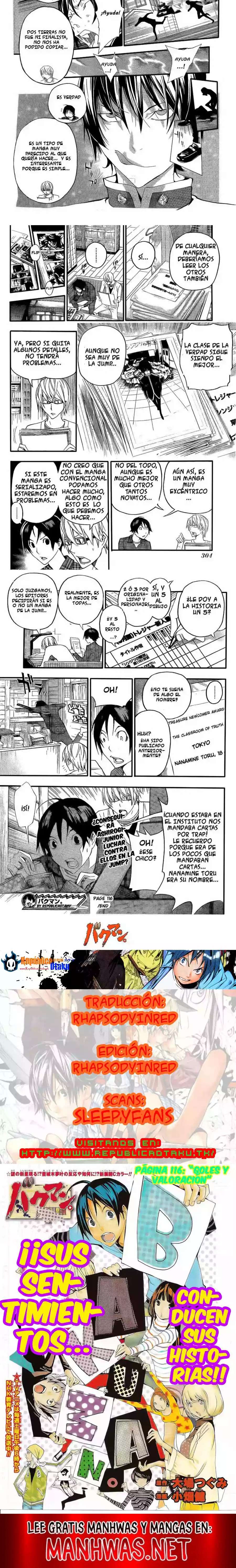 Read Bakuman ES Manga Online