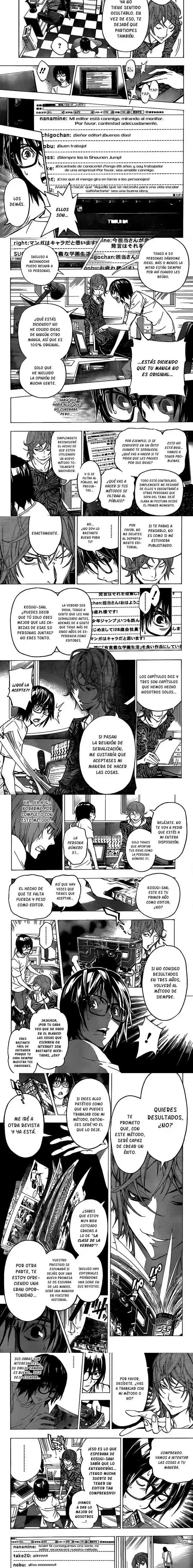 Read Bakuman ES Manga Online