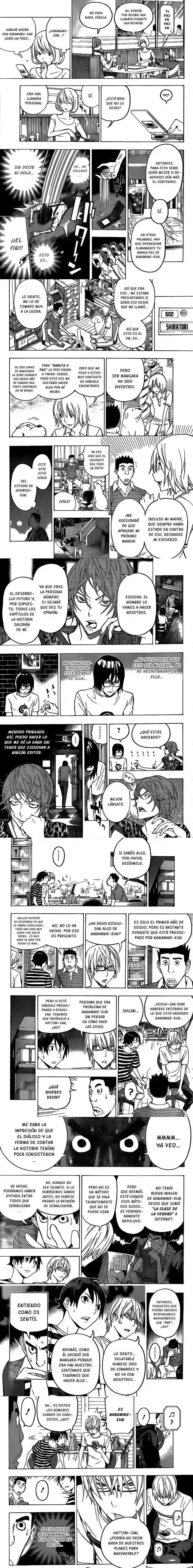 Read Bakuman ES Manga Online